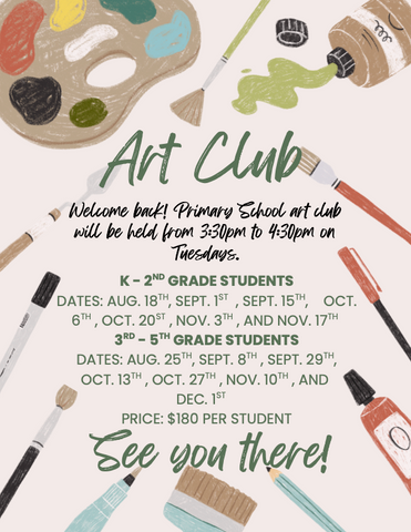Primary School Art Club